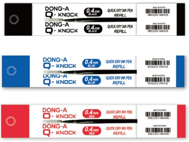 동아 문구 필기구 큐노크 리필 리필심 0.4mm, 흑색