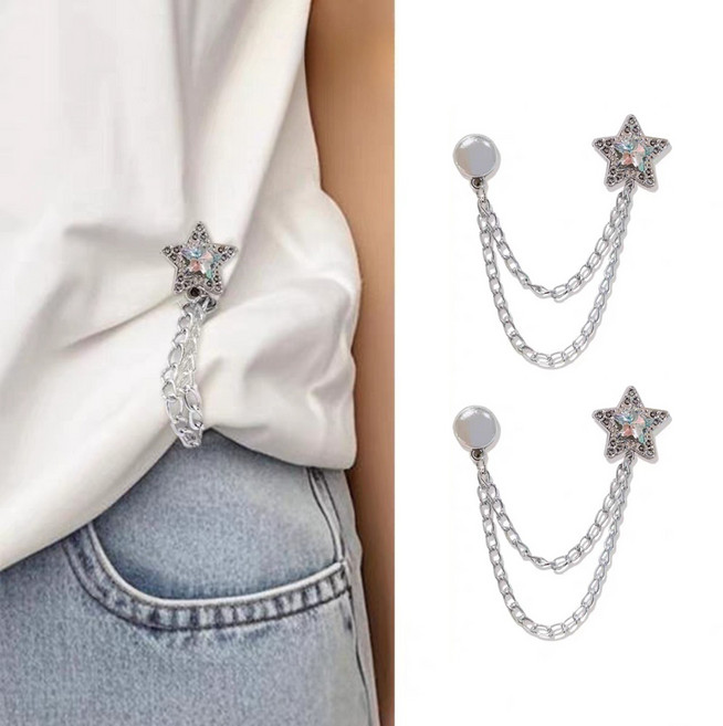 셔츠 바지 길이 조절 체인 자석 단추 고정 옷핀 2p