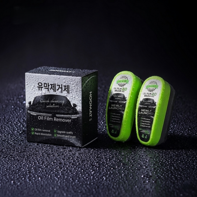 후맷hoomat 일체형 스폰지 유막제거제, 2개, 그린