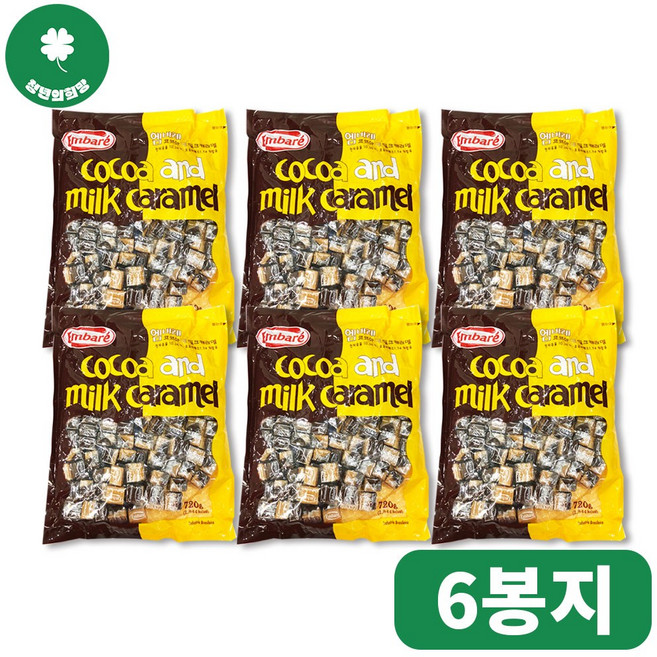 엠바레 코코아 앤 밀크 카라멜, 720g, 6개