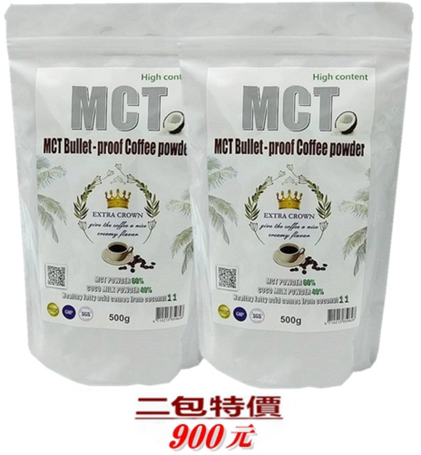 皇冠吉福 MCT防彈椰奶粉, 500g, 1套裝, 2個裝