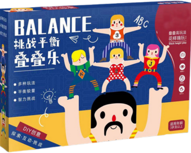 大號疊疊樂 平衡疊疊樂 多種玩法 益智玩具 桌遊 家庭聚會親子遊戲, 1個, 大力士疊疊樂(16入裝+2球), F