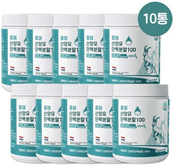 퓨어 산양유 단백분말 100 산양유단백질 분말, 150g, 10개 - 쿠팡