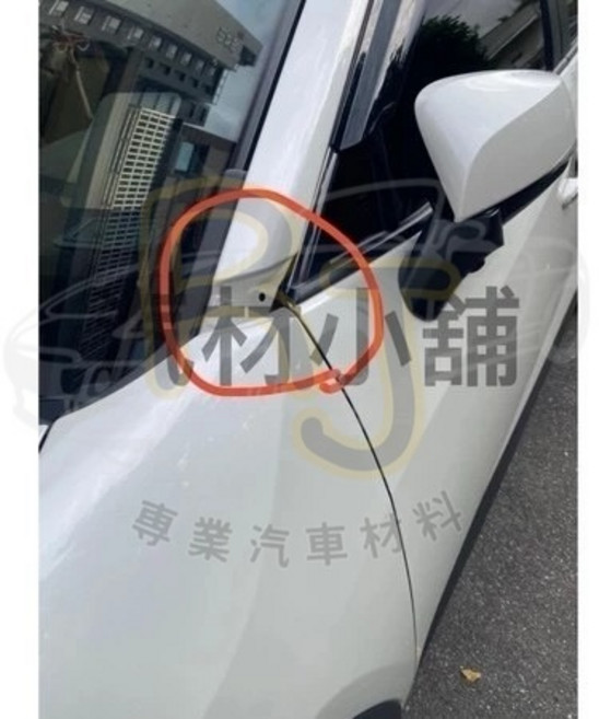 TOYOTA RAV4 5代 5.5代 A柱飾蓋 後視鏡前 三角飾蓋 擋風玻璃旁, 1個, L/駕駛邊