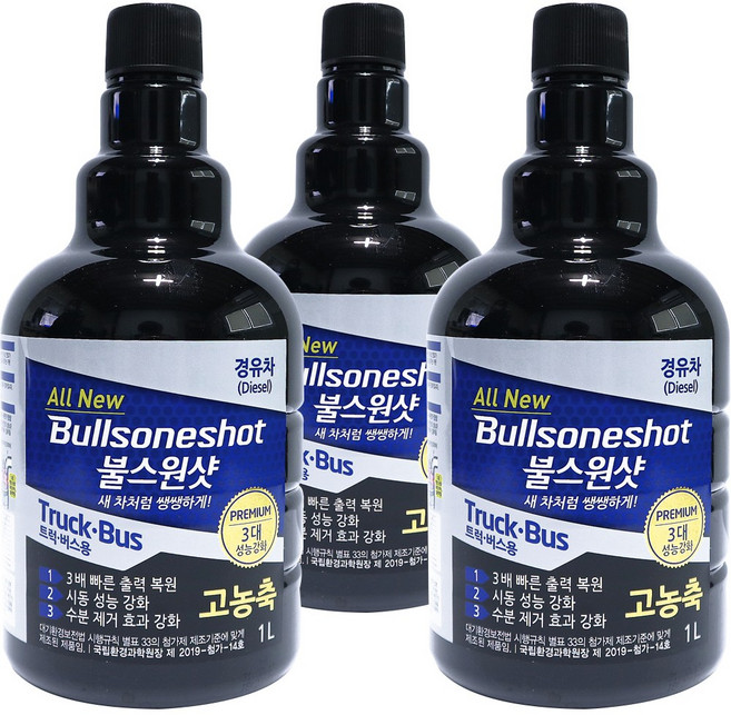 불스원 불스원샷 대용량 경유-1L 3개 트럭용 버스용, 1L