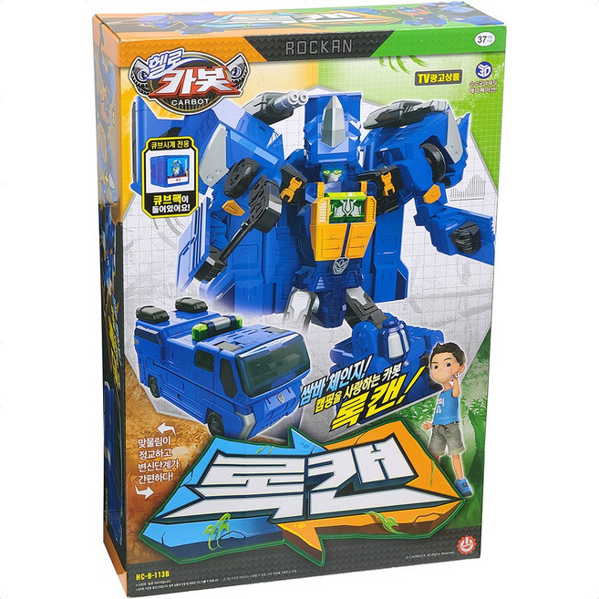 록캔 헬로카봇 변신 로봇 캠핑카 카봇 5세 6살 남아 유아선물 아동장난감 어린이날선물