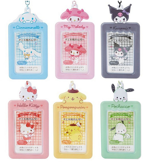 산리오체키홀더 포토카드 카드사이즈 키링 시나모롤 마이멜로디 쿠로미 키티 폼폼푸린 포챠코