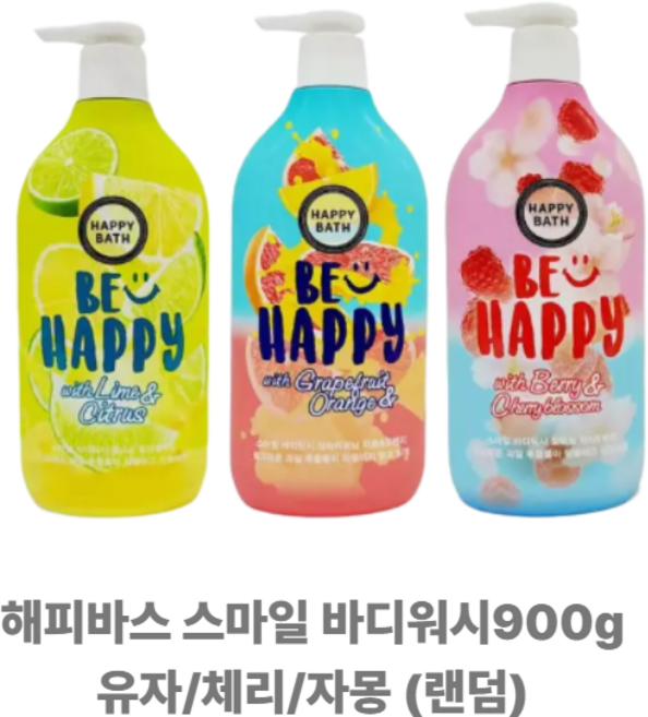 해피바스 스마일 바디워시900g 3종세트 유자/체리/자몽, 900g, 1개