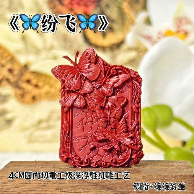 3D 엠보싱 레트로 왁스 도장 스탬프 곰 천사 악마 소녀 구리 헤드 봉투 청첩장 GUI20230718, 21 10