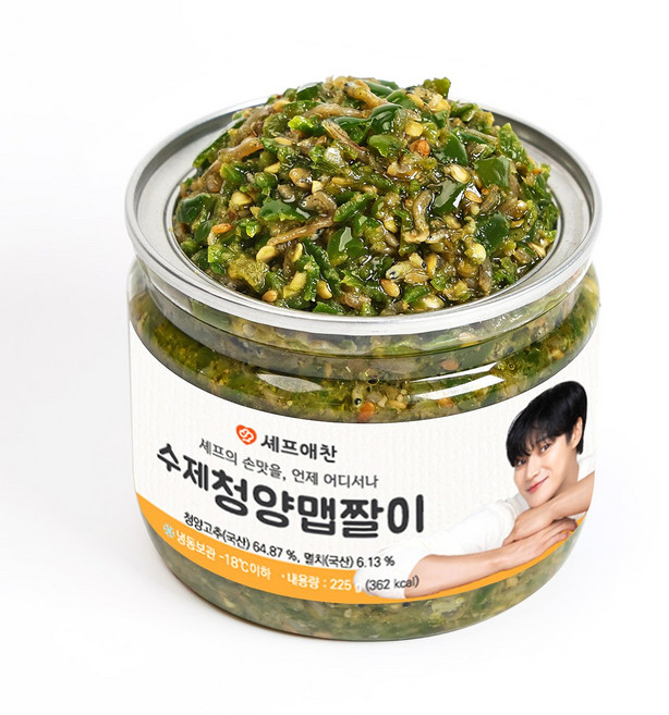 셰프애찬 수제 청양 맵짤이 멸치 고추 다대기 땡초장 다짐장 만능 반찬 캠핑 음식 여행템, 1개, 250g