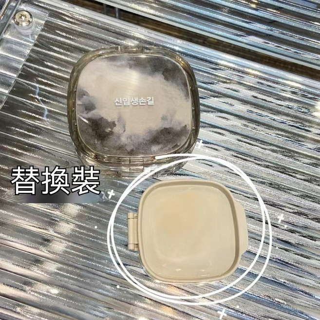 신입생손길 美白防曬氣墊BB霜, 1個, 替換裝#,15g 【净含量：12g】