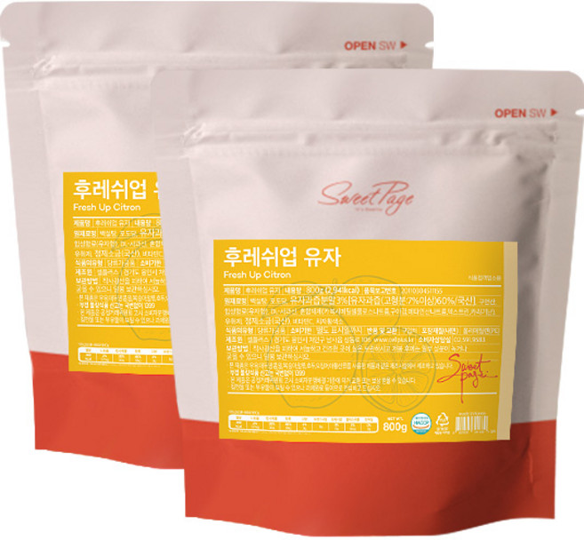 스위트페이지 후레쉬업 유자 파우더 800g 2개세트, 1개입, 2개
