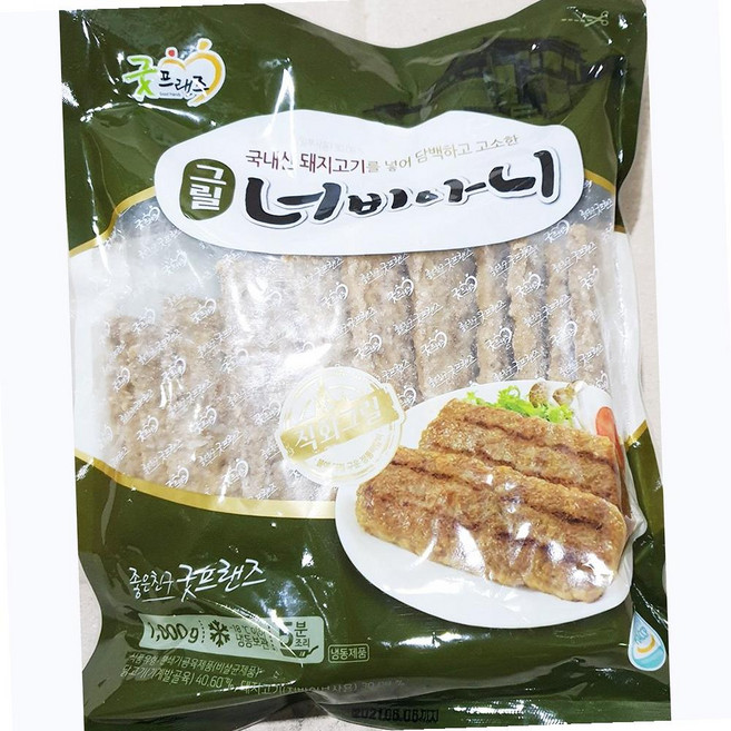 굿프랜즈 너비아니 1kg 10개 불고기 패티 햄버거 재료 구이 양념 너비아니양념 너비아니굽기 소불고기