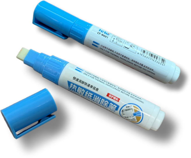 어나오리빙 개인정보보호 택배 송장 지우개 펜타입, 2개, 투명