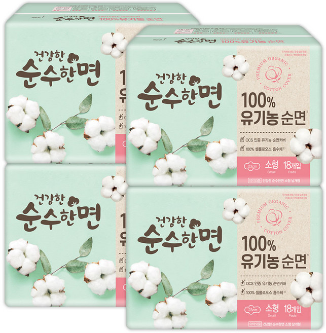 깨끗한나라 순수한면 유기농생리대 소형 18p 4팩, 18개입