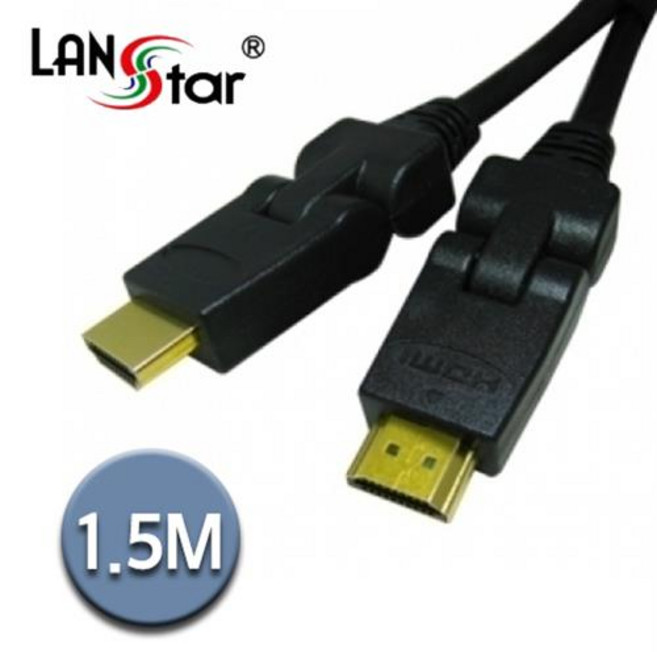 랜스타 LS-HDMI-RMM-1.5M HDMI 1.3 회전케이블 360도 4K 60Hz 1.5M, 1개