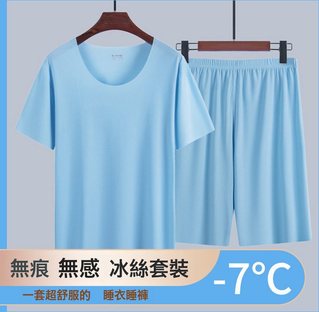 DFMEI 夏季薄款男士大碼睡衣套裝冰絲家居服無痕短袖短褲男圓領休閒夏