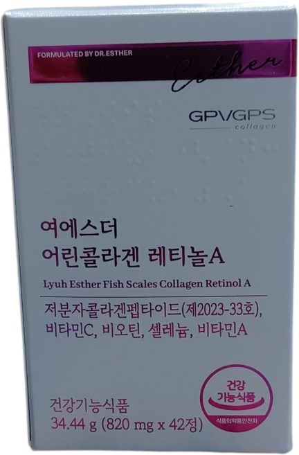 여에스더 어린콜라겐 레티놀A (국내최다 인체적용시험 보유 콜라겐 원료) 국민영양 프로젝트, 42정, 4개