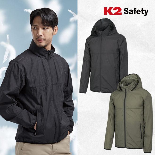 K2세이프티 패커블 에어텍트 바람막이 방풍 방수 초경량 여름 간절기 윈드스토퍼 빅사이즈