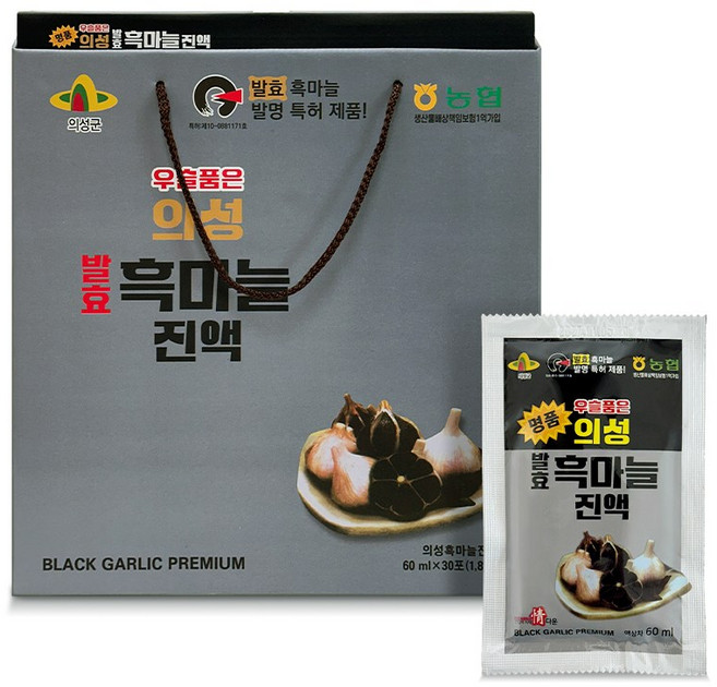 발효흑마늘 진액 즙 엑기스 SAC 의성 흙마늘 효능 30포 3만원대 선물세트 추천, 1개