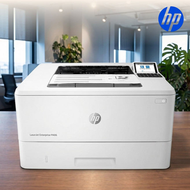 HP 흑백 레이저젯 엔터프라이즈프린터 M406dn / 양면인쇄+유선네트워크