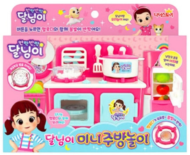 달님이 미니주방놀이 멜로디 불빛 주방용품 요리 소꿉놀이 여아 남아 선물 장난감, 1개, 단품