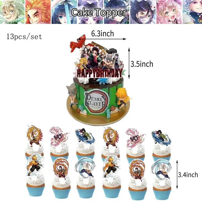 귀멸의 칼날 테마 생일 파티 장식 식기류 용품 라텍스 풍선 배경 케이크 토퍼, 01 기타, 26 13pcs cake topper