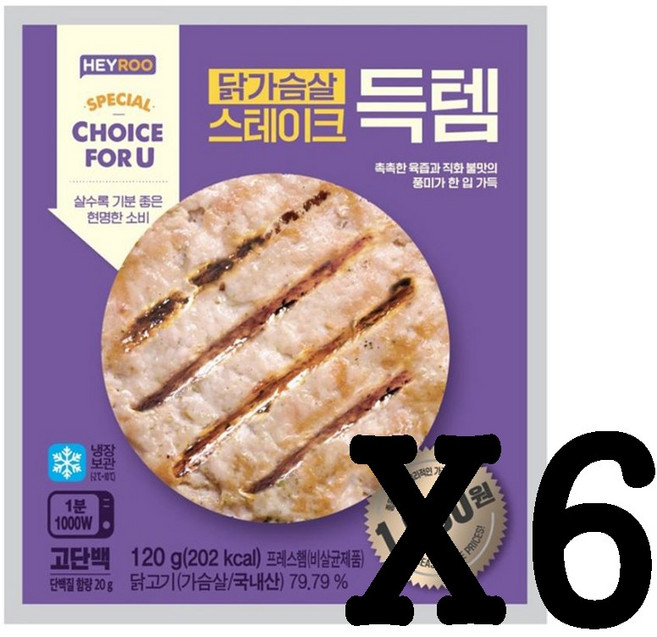 헤이루 닭가슴살득템 스테이크 즉석조리, 6개, 120g