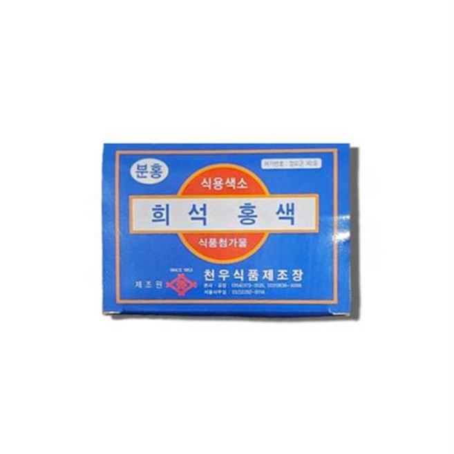 천우식품제조장 식용색소 분홍색 30g, 1개