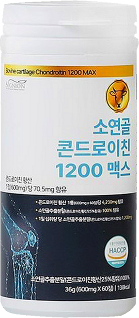 식약처 HACCP 인증 100% 소연골 콘드로이친 1200 맥스, 60정, 1개