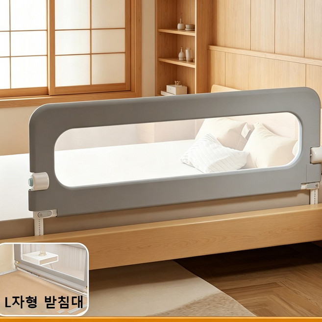 접이식 침대 가드 침대 안전 가드, 0.8m*1