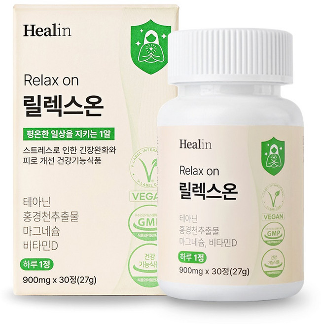 힐린 릴렉스온 스트레스 긴장완화 테아닌 홍경천 마그네슘 영양제, 30정, 1박스