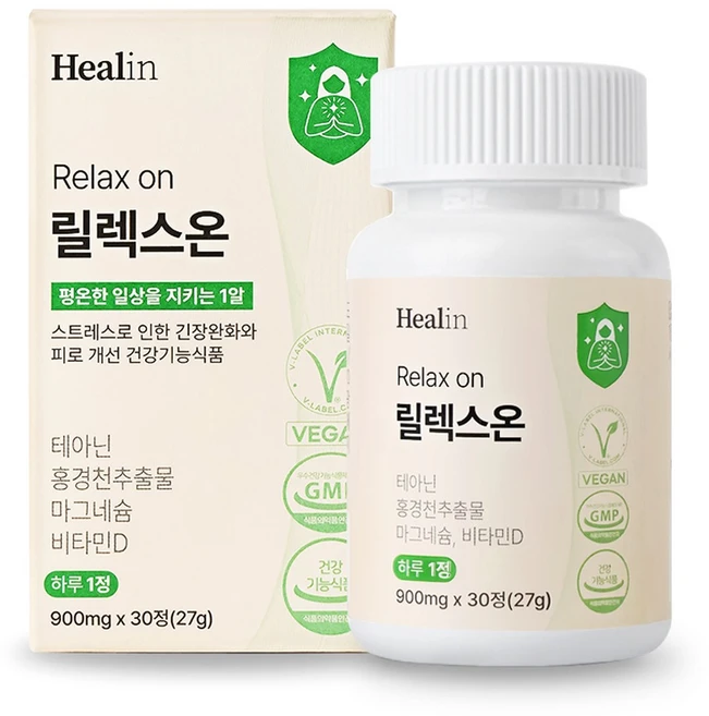 힐린 릴렉스온 스트레스 긴장완화 테아닌 홍경천 마그네슘 영양제, 30정, 1박스 - 쿠팡