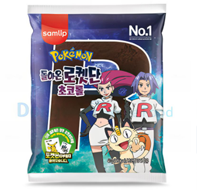 삼립 포켓몬 돌아온 로켓단 초코롤