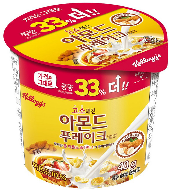 켈로그 아몬드 푸레이크 컵 시리얼, 40g, 3개