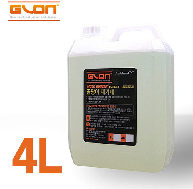 GLON 곰팡이 제거제 4L (곰팡이방지 세정제 부식방지 몰딩세척 욕실 벽지 창문틀), GPAC100
