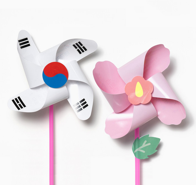 [바이오로드] DIY 종이 바람개비 만들기 키트 태극기 무궁화 공예 재료 어린이 유아 유치원 초등 돌봄교실 미술 수업 교육 행사, 1개, [태극문양] 종이 바람개비 만들기 키트