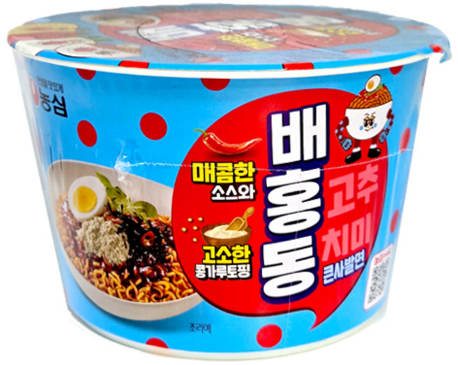 배홍동 큰사발면 116g, 2개