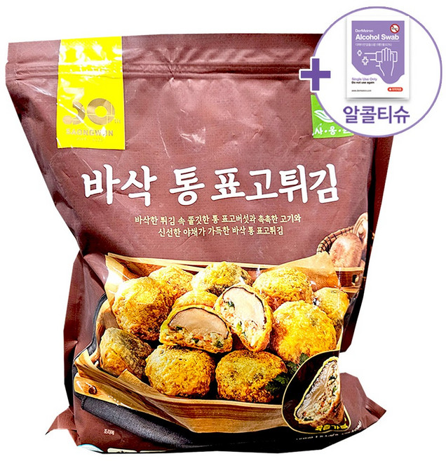 코스트코 사옹원 바삭통표고튀김 + 더메이런알콜솜, 1개, 1.5kg