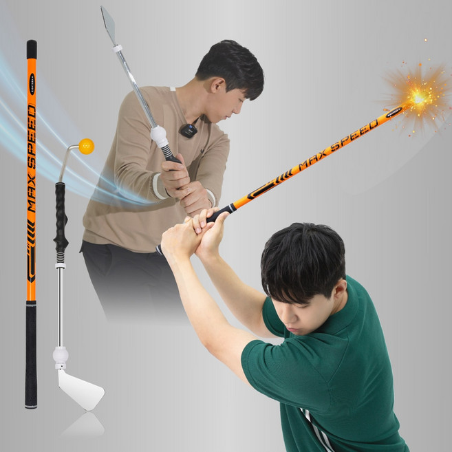 홈스윙 패키지 | 허석프로의 EIGHTEEN H 골프스윙연습 골프연습용품 핸드포워드 스피드 비거리, (4/3부터 순차발송), 1개, 맥스스피드+프로임팩터 우타용