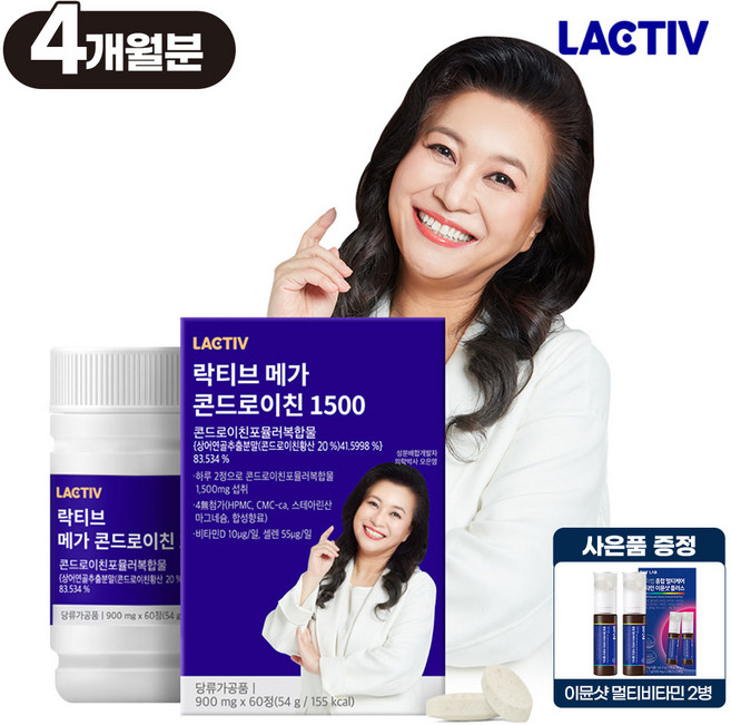 락티브 오은영 메가 콘드로이친 1500 240정4개월분, 60정