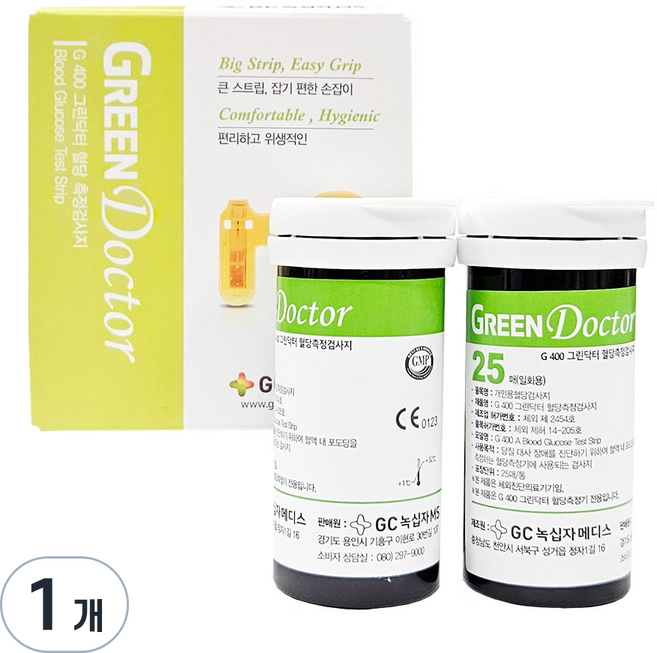 녹십자 혈당 시험지 당 측정 검사지 케이퓨리, 1개, 50매입