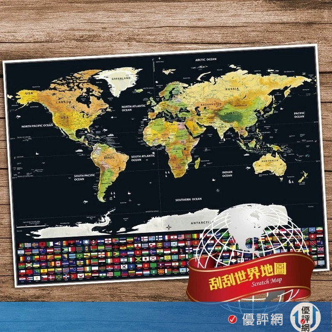 刮刮世界地圖 刮刮畫 大號 掛畫禮物, 1個, 黑色