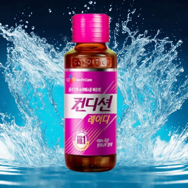 컨디션 레이디 숙취해소음료, 100ml, 10개 - 쿠팡