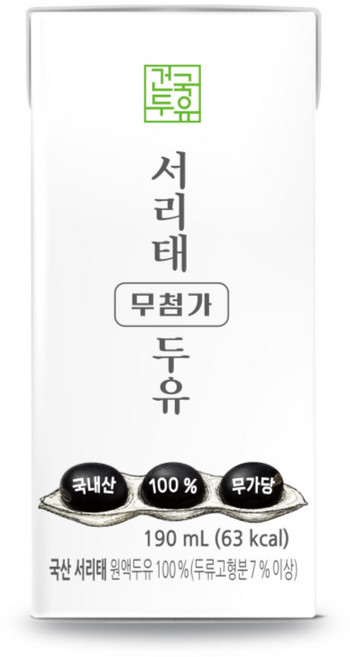 건국유업 무첨가 국내산 서리태 100% 두유 무가당, 32개, 190ml