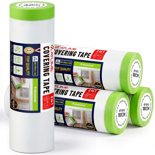 아뜰라임 보양 프리미엄 커버링 카바링 비닐 테이프 그린, 4개