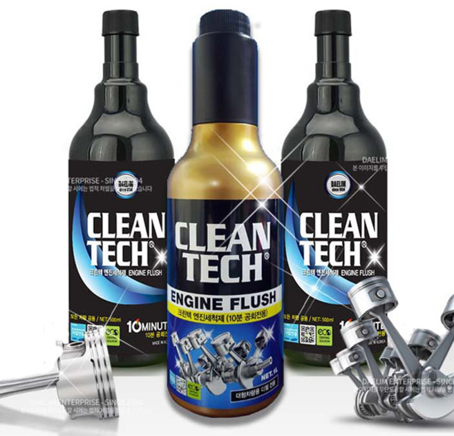 대림기업 엔진세척제 크린텍 환경친화적 엔진스케일링 500ml/1L, 1L, 1개