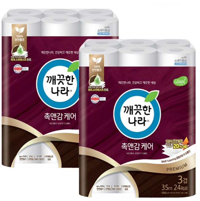 깨끗한나라 천연펄프 3겹 촉앤감 케어 고급롤화장지, 35m, 24개입, 2개