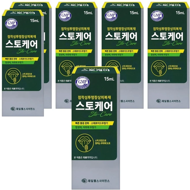 제일헬스사이언스 스토케어 비스테로이드 구내염 창상피복재, 6개, 15ml - 쿠팡