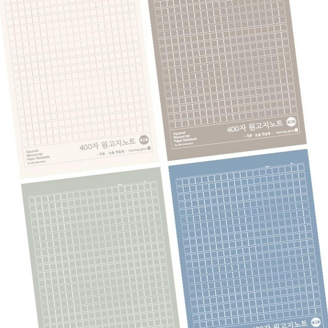 1200 모닝글로리 400자 원고지노트 OC_0404TG